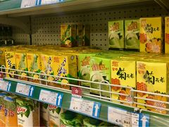 -帝玛进口精品超市D-MART