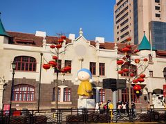 -上街里市集(悦喜客来广场店)