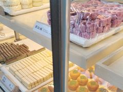 -祥禾饽饽铺·中式糕点(北京来福士店)