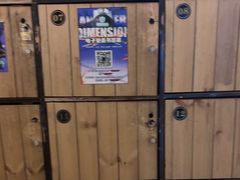 -长藤鬼校(龙翔店)