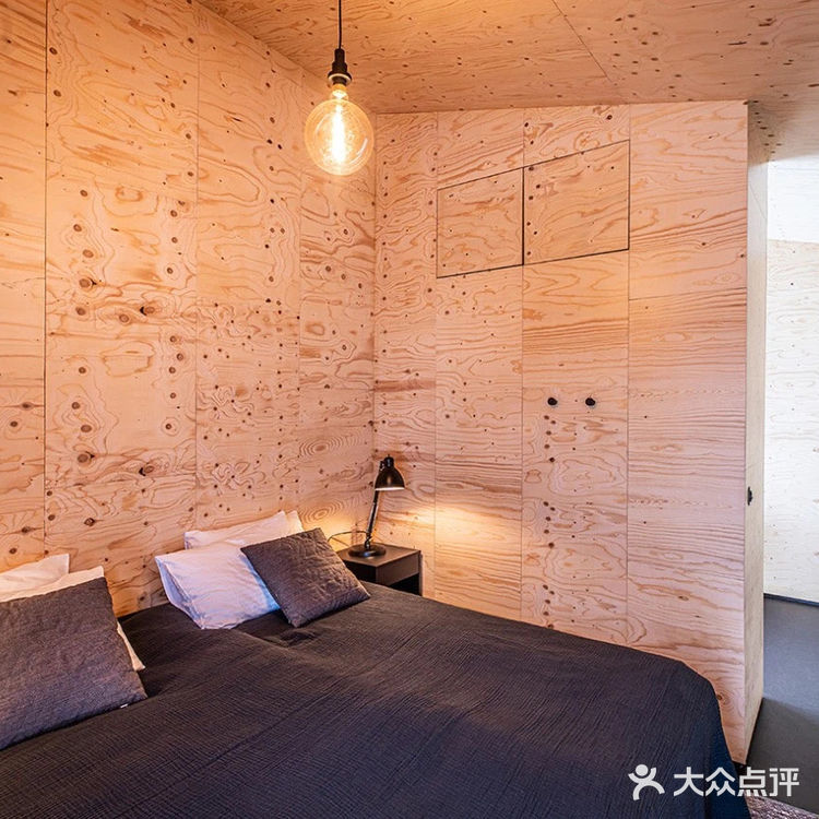 Aska StudioHeima
