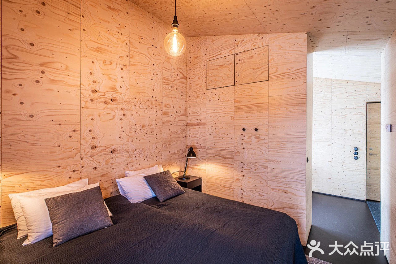 Aska StudioHeima 