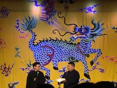 -德云社三庆园