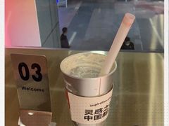-喜茶(深圳海岸城店)