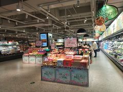 -ALDI奥乐齐超市(凯德虹口店)