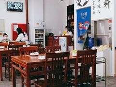 大堂-岳合轩老北京涮肉