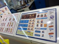 -DQ·蛋糕·冰淇淋(湖景东路店)