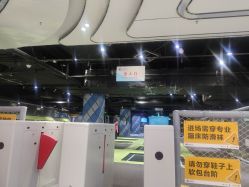 -反弹蹦床公园·亲子乐园·团建·派对(青岛融创茂店)