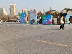 -中国农业博物馆