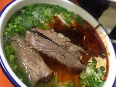 -清真白建强牛肉面(金雁花园店)