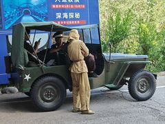 -威海华夏城景区