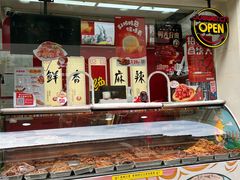 -绝味鸭脖(碧凤坊二店)