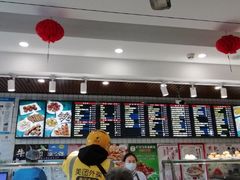 大堂-护国寺小吃(左家庄店)
