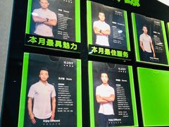 -优享健身(物美圣熙8号购物中心店)