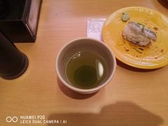 -寿司郎(上野店)