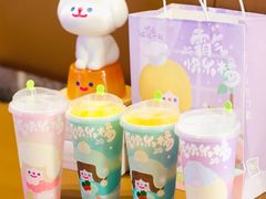 -奈雪的茶(湖滨银泰in77C区PRO店)