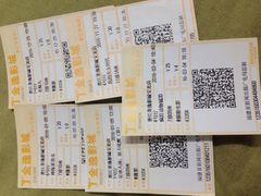 -金逸影城(光美宝龙巨幕店)