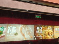 -龍歌自助小火锅(雨花台江南虹悦城店)