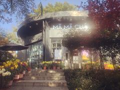 -MAMACHA妈妈茶(岳麓山店)