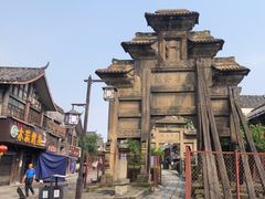 -南关石牌坊古镇