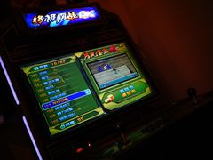 -Kings party 高端轰趴会所(朝阳北路店)