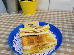 冰火咖椰吐司-赏饮·WILL TEA