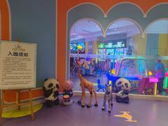 -芭菲盛宴·环球美食(袁家岗店)