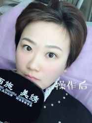 点击看大图 -西施无菌半永久纹绣眉眼影唇轻增发纹发际线