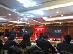 -北京新世纪饭店(动物园地铁站店)