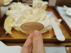 -布歌东京(常州购物中心店)