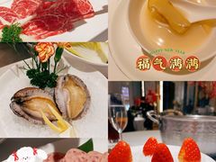 -红雀围·海鲜火锅(陆家嘴中心店)