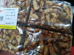 -百年义利(珠市口西大街丰泽园店)