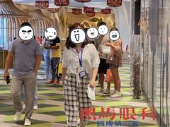 -黑马眼科·近视手术