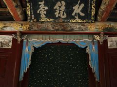 -晋祠博物馆