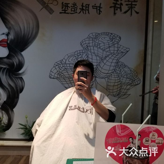 木北茉诗护肤造型