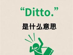 -福州新航道雅思·托福·留学·小语种培训(东街口校区)