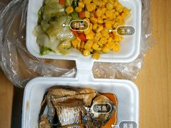 -厦门理工学院-1期食堂