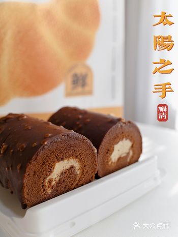 福清探店｜太阳之手️甜食党快乐老家！