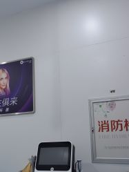 -杭州米兰柏羽医疗美容医院