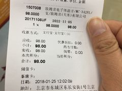 -金象大药房(北京东方新天地店)