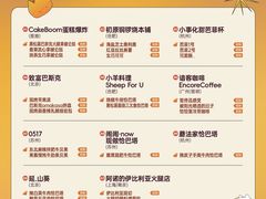 -沈阳铁西万象汇