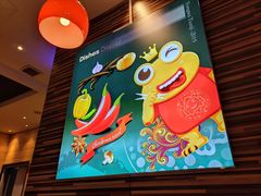 -咏哇(厦门翔安汇景广场店)