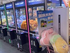 -娃娃集合营(上海闵行天街店)