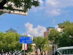 -王府井步行街