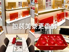 -燕之屋·燕窝(龙德店)