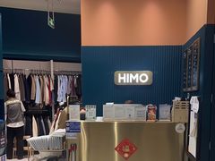 -海马体照相馆(北京朝阳大悦城店)