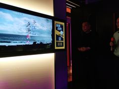 -星聚会KTV(南翔印象城MEGA店)