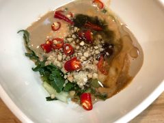 -清真·尔里串串