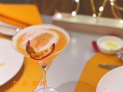 -璞渼咖啡 ROOF P.M. Café(浦东美术馆店)