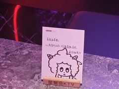 -星聚会KTV X Party(上海真如中海环宇城店)